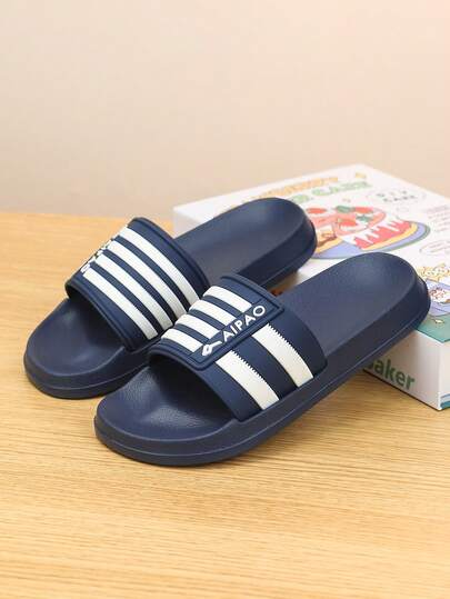 1 Pair Children's Fashionable And Comfortable Slippers, Lightweight And Suitable For Boys And Girls For Everyday Casual And Outdoor Activities