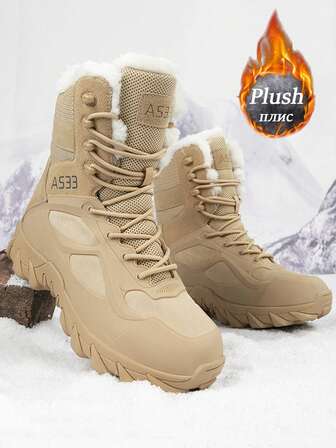 冬季加厚绒面男士雪地靴，高品质防滑男士徒步靴，2025新款加大码鞋，耐穿防滑徒步鞋，作战训练靴，高帮男士秋冬靴，男士户外徒步鞋，运动休闲鞋，长筒靴，黑色靴子，灰色靴子，沙色靴子，棕色靴子，男士骑行靴，适合秋冬季寒冷天气，尺码39-47（不规则图案）