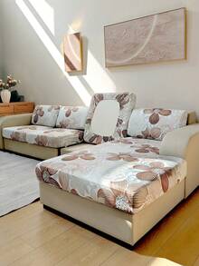 1 Vỏ đệm ghế sofa in họa tiết theo mùa, họa tiết lá và hoa, vỏ bọc ghế sofa đàn hồi có thể tháo rời, thích hợp cho phòng khách, phòng ngủ, bảo vệ ghế sofa văn phòng, trang trí nhà cửa - Nhiều màu - Xem 6
