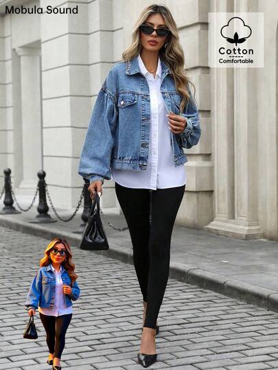 Mobula Sound# Versatile Casual Fashion Summer Middle Eastern Sexy Music Festival Casual Resort Fashionable Cool Lantern Sleeve Y2K Teenage Student Style Blue Denim Jacket For Women Spring