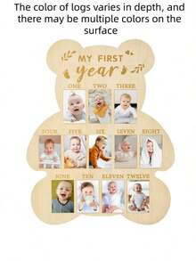 1件“我的第一个青少年里程碑相框 - 儿童木制照片展示架，12个月男孩女孩照片吊坠，完美生日礼物”，青少年配件 - 彩色 - 查看 9