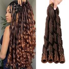 女士法式卷发编发 24英寸 2包 蓬松波浪卷法式卷发编发 预拉伸合成钩针编织假发 蓬松波浪渐变色 - 彩色 - 查看 19