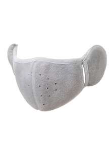 1pc, 2-In-1 Winter Thermal Mask, Men's And Women's Face Protection, Thickened Ear Warmers, Antifreeze Earmuffs, Ear Protectors, Windproof Masks, Winter Men's Cycling, Skiing, Face Protection, Ear Bags, Masks, Women's Electric Bikes, Antifreeze Earmuffs, Thickened And Warm Earmuffs, Face Protection