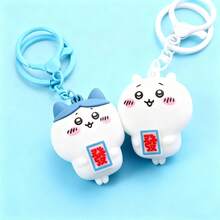 2PCS Keychain Set Collectible Figurines Cute Anime Couple Keyring For Him & Her, Best Gift For Fans, Bag/Purse Charm (Chiwa & Hachi),Christmas Gifts - 2pcs - 查看 4