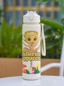 1 st 750 ml Shan Hai Jing-tema plastvattenflaska med sugrör, läckagesäker när den är vänd upp och ner, kompakt och modern, lämplig för barn, cykling, camping, vandring, daglig användning