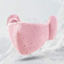 2-In-1 Dustproof Windproof Warm Mask And Ear Muffs, Thermal Lined, Breathable, For Men, Winter Riding