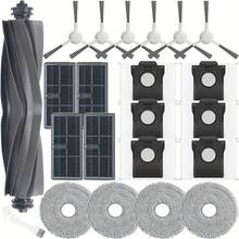 L10s Ultra Gen 2/ L10s Pro Ultra Heat/ X30 Ultra/Mova E30 Ultra 机器人吸尘器的替换零件，包括主刷、拖布、尘袋、过滤器和边刷。 - 彩色 - 查看 3