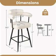 Lifezeal 27" Swivel Bar Stool Set Of 2/4 With Curved Back & Arms & Metal Legs & Footrest White/ Gray - 白色 - 查看 3