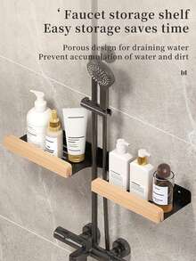 1件，洗脸盆置物架，免钻孔排水置物架，可置于马桶水槽龙头上方，非常适合整理浴室用品和配件，浴室配件，浴室工具 - 彩色 - 查看 1