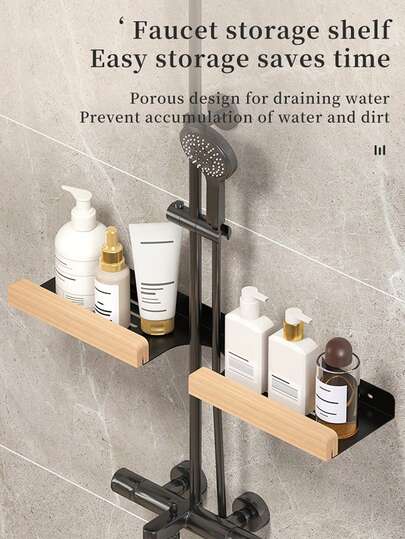 1件，洗脸盆置物架，免钻孔排水置物架，可置于马桶水槽龙头上方，非常适合整理浴室用品和配件，浴室配件，浴室工具