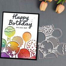 Happy Birthday & Love Stars Balloon Metal Cutting Dies - Silvery Fantasy Theme For DIY Scrapbooking, Card Making & Paper Crafts