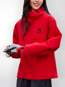 CAMEL CROWN All-Terrain Jacket, Three-Proof Coat, Women's And Men's Winter Thermal Lined Outdoor Windproof And Waterproof Red Mountaineering Suit - Dazzling Red - View 3