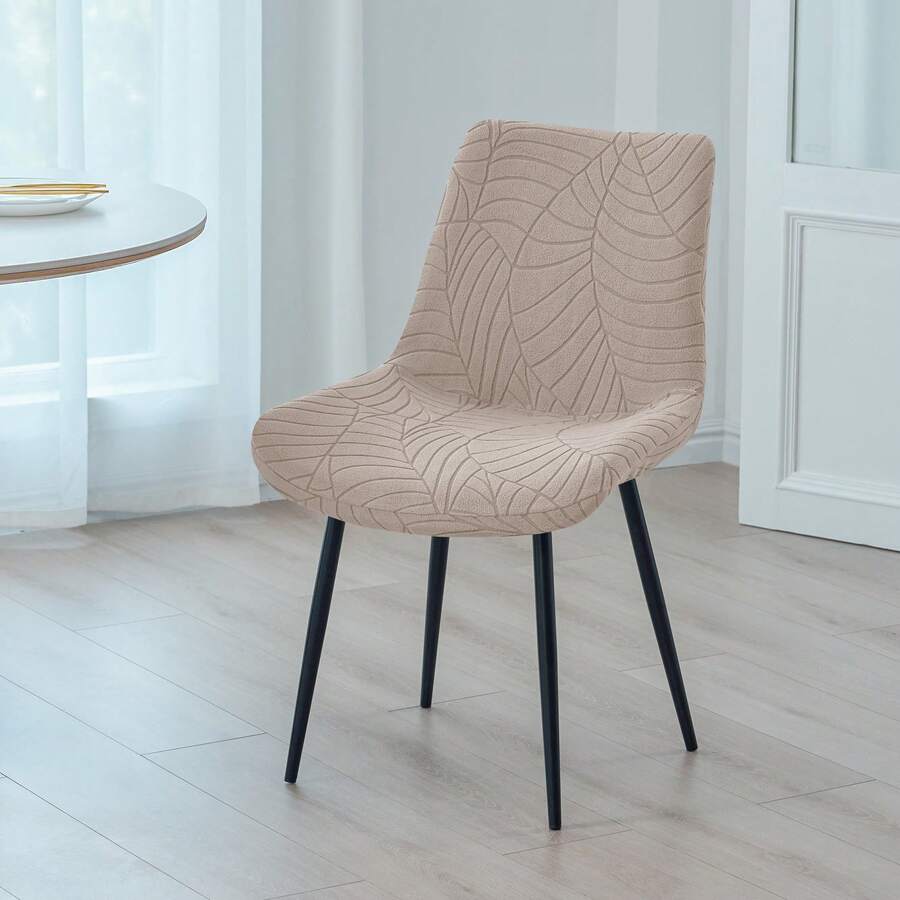 4 piezas Funda elástica de tela jacquard de hoja de peluche para cubrir por completo el sillón reclinable - 02#caqui - Ver 1