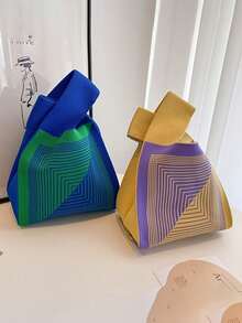 Fashionable Geometric Pattern Knotted Bag, Women's Geometric Pattern Crochet Bag, Suitable For Vacation, Mini Crochet Handbag, Popular Beach Bag, Elegant Women's Wristlet Clutch - Lightweight, Wedding Bride Bridesmaid Gift, Party Gift, Christmas Gift, Thanksgiving Gift, Bridal Shower Gift, Back To School Gift, Teacher Gift, Easter Gift - Multicolor - View 2