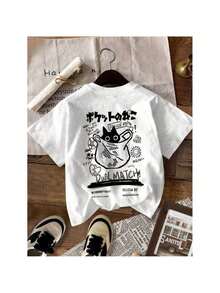 Camisetas para niñas - Blanco - Ver 2