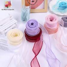 1pc Luxury Bowknot Decorative Satin Ribbon - Suitable For: Bouquet Wrapping, Gift Wrapping, DIY Rose Flower Materials, Christmas Decoration, Wedding Decoration, Crafts, Parties, Holidays, Artificial Flowers, Gifts, Cake Gift Packaging Supplies Ribbon, Autumn Decoration, Holiday Decorations (10 Yards/Approx. 9.1m Length, 4cm Width/Roll = 1pc)