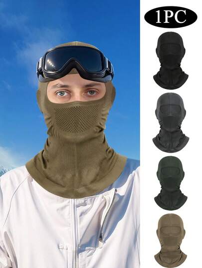 1个透气滑雪面罩，颈部和面部保暖罩，户外运动帽，骑行头盔内衬，四季防风滑雪面罩，户外运动保暖面罩，适用于滑雪、骑行、徒步旅行、登山