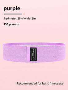 أشرطة المقاومة المحبوكة للتمارين اليوغا، أشرطة مرنة لتقوية عضلات الأرداف، أداة رفع الأرداف للمبتدئين