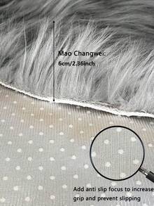 1件柔软蓬松方形仿羊皮椅垫，超柔软地毯地垫，易于清洁和收纳，多用途，适用于客厅、卧室、宿舍、办公椅、家用沙发座椅、家居装饰地毯、卧室装饰地毯