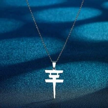 Tokio Hotel Necklace Stainless Steel Tokio Hotel Pendant Bill Corlett Logo Jewelry - 東京飯店項鍊鋼色 - 查看 4