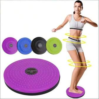 扭腰健身板，耐用防滑家用健身器材，适合作为礼物