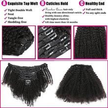 BINF Afro Kinky Curly Clip Ins Human Hair 4C Hair Clip In Extensions Real Natural Human Hair For  Women 8 Pecs With 20 Clips 120g Natural Color Real Brazilian Curly Virgin Natural Human Hair Clip Ins Seamless Clip Ins Double Weft Real Human Hair Afro Kinky Curly Clip In Hair Extensions 8-24 Inch 4B 4C Kinky Curly Clip Ins For Women - Afro Curly Clip In Extension - 查看 5