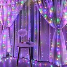 أضواء سلسلة الستائر، ألوان أبيض بارد، أخضر، بنفسجي 300 مصباح LED مع 8 أوضاع إضاءة، أضواء النحاس الساحرة مع جهاز تحكم عن بعد، إمداد طاقة USB، مناسبة لديكور أجواء عيد الهالوين، حفلات غرف النوم، حفلات الزفاف، ديكور حائط حديقة المنزل