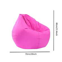 1pc Slouchy Folding Sofa Bean Bag Cover, Removable & Washable, Suitable For Outdoor, Bedroom, Living Room And Home Decor (Filler Not Included), Easy To Assemble And Disassemble