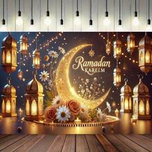 2D平面横幅 1件装 优雅斋月派对横幅 - 涤纶材质，新月和灯笼设计，非常适合开斋节庆祝活动、穆斯林装饰和节日聚会 | 开斋节主题横幅 | 高品质涤纶材质，斋月装饰 - 1pcs - 查看 2