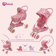 Anivia Brand 18-Inch Doll Stroller, Foldable Doll Pram, Reversible Front And Rear, Convertible Between Stroller And Pram, Quiet Wheels And Comfortable Handle, Suitable As Children's Holiday Or Birthday Gift