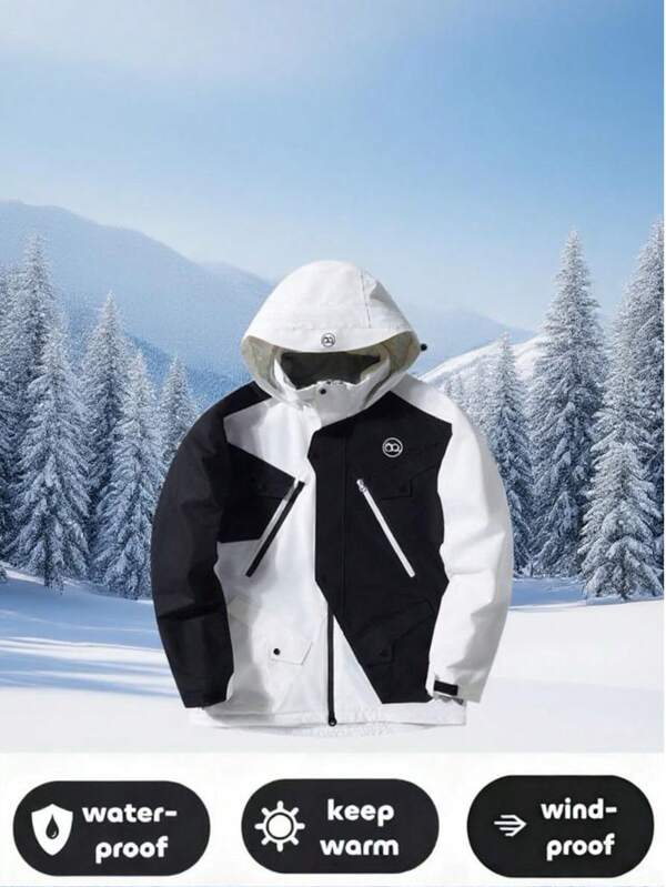 1 Pieza Chaqueta de esquí con capucha para hombres y mujeres, a prueba de viento, impermeable, resistente a la abrasión, transpirable y elástica, cómoda y cálida, adecuada para esquiadores con diferentes habilidades (excluyendo accesorios) Conjuntos de esquí