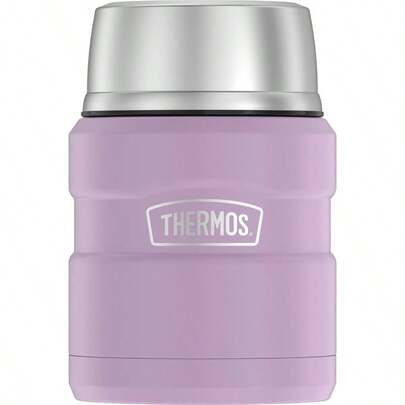 16 Ounce Stainless Steel Food Jar Matte Lavender
