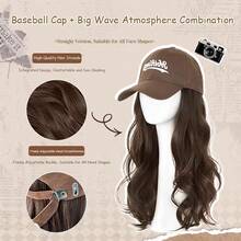 卡其色棒球帽假发套装，时尚四合一波浪全头假发帽，女士百搭 - 彩色 - 查看 5