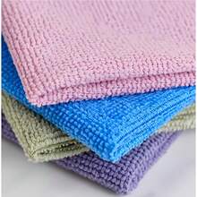 Ultra-Fine Fiber Cleaning Cloth, Boxed Reusable Cleaning Towels, Multi-Purpose Ultra-Fine Fiber Towels, Cleaning Rags And Lint-Free Wipes - Multicolor - View 11