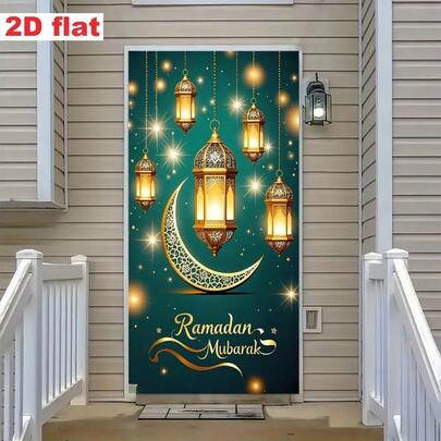 Máy bay 2D 1 chiếc, Chất liệu Polyester, Khung cửa trang trí lễ hội Ramadan, Trăng lưỡi liềm họa tiết rỗng màu vàng, Đèn lồng họa tiết vàng, Thiết kế tỏa sáng màu vàng ấm áp, Thích hợp cho biểu ngữ tiệc Hồi giáo, Không cần điện, Biểu ngữ rèm cửa lễ hội, Thiết kế trăng lưỡi liềm màu vàng, Trang trí Hồi giáo thanh lịch