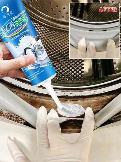 Anti-Mold Stain Remover Gel, Quickly Removes Mold, Washing Machine Cleaner (Suitable For Tile Grout), Refrigerator Cleaning Strips, Best Tile Grout Cleaner For Sinks, Kitchens And Showers, Suitable For Kitchen/Bathroom Tiles, Refrigerator Seals, Washing Machine Gaskets
