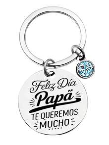 西班牙父亲节礼物，不锈钢爸爸钥匙扣，配蓝色水晶吊坠，送给爸爸的完美礼物 - 彩色 - 查看 6