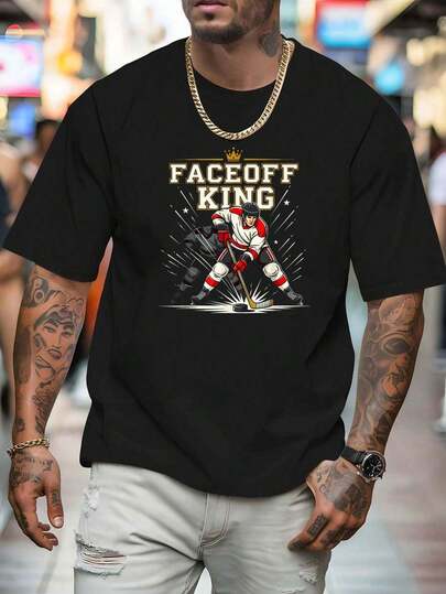 100% Pure Cotton Hockey Player Faceoff King Hockey Center T-Shirts Funny Printed Men's T-Shirt
