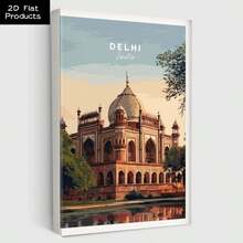 1Pc Canvas Framed Wall Art Delhi, Taj Mahal, Architecture, Vintage Illustration Print Painting Poster Picture Home Decor Gift Wall Decorations For Home, Living Room, Bedroom, Bathroom, Office Decor, Ready To Hang, 2D Flat - 彩色 - 查看 1