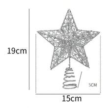 圣诞树顶饰，圣诞闪光金色空心星形树顶饰，用于圣诞树装饰，闪闪发光的星星圣诞树顶饰 - 无需电池，大号星星树顶饰，闪闪发光的星星，节日树冠，非常适合节日家居装饰和圣诞派对用品 - 彩色 - 查看 13
