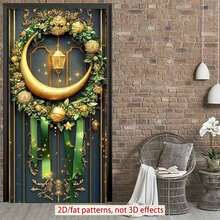 2D Flat Door Banner 1pc Elegant Eid Mubarak Background Polyester Banner A Decorative Wreath With A Golden Crescent Moon, Green Foliage, And A Lantern, Adding Charm To The Door. Perfect For Ramadan And Eid Celebrations, Muslim Party Decorations, Ramadan Decorations - 1pcs - View 9