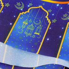 1 pieza Camino de mesa rectangular de poliéster con diseño impreso de luna y estrellas, adecuado para festivales, reuniones y decoración del hogar árabes/islámicos