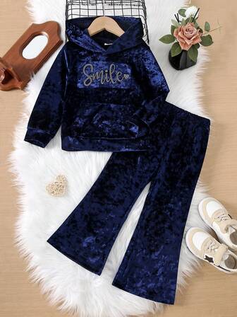 两件套女童纯色字母水钻口袋长袖连帽卫衣和纯色舒适抓绒裤套装，优雅时尚纯色秋冬女童装