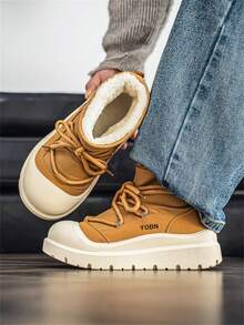 男士厚底高帮运动鞋 时尚保暖内衬户外雪地靴 多功能系带鞋 - 棕色 - 查看 6