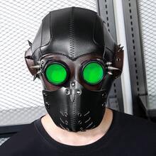 Party Masks - FPBM087BK - View 5