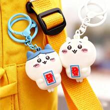 2PCS Keychain Set Collectible Figurines Cute Anime Couple Keyring For Him & Her, Best Gift For Fans, Bag/Purse Charm (Chiwa & Hachi),Christmas Gifts - 2pcs - 查看 1