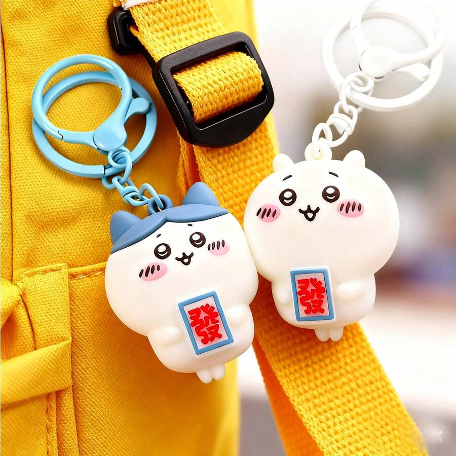 2PCS Keychain Set Collectible Figurines Cute Anime Couple Keyring For Him & Her, Best Gift For Fans, Bag/Purse Charm (Chiwa & Hachi),Christmas Gifts - 2pcs - 查看 1