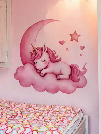 1张/2张墙贴 - [森林动物、独角兽、狮子、大象] PVC自粘可移除墙贴，适用于托儿所、儿童房、游戏室或教室 - 可爱创意墙面装饰，适用于任何空间