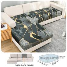 1pc High Elastic Digital Printed, Removable Sofa Seat Cushion Cover, Soft & Comfortable Fabric, Reusable Digital Printed Milk Silk Elastic Sofa Slipcover, Suitable For All Seasons