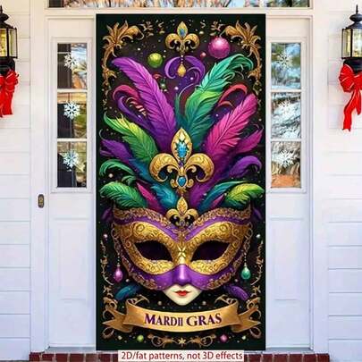 2D平面门旗，1件，色彩鲜艳的狂欢节面具图案，饰有彩色羽毛和精美细节，非常适合生日派对、拍照区、主题活动、嘉年华主题派对装饰和嘉年华装饰。耐用涤纶材质，无需用电。